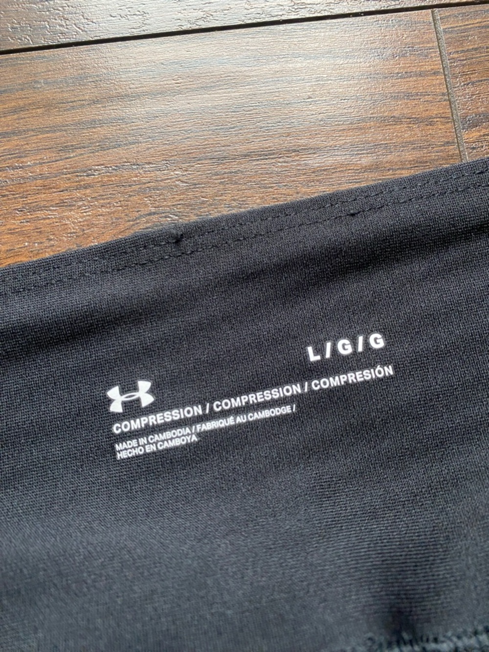 Under Armour Athletic Compression Leggings - Picture 3 of 4